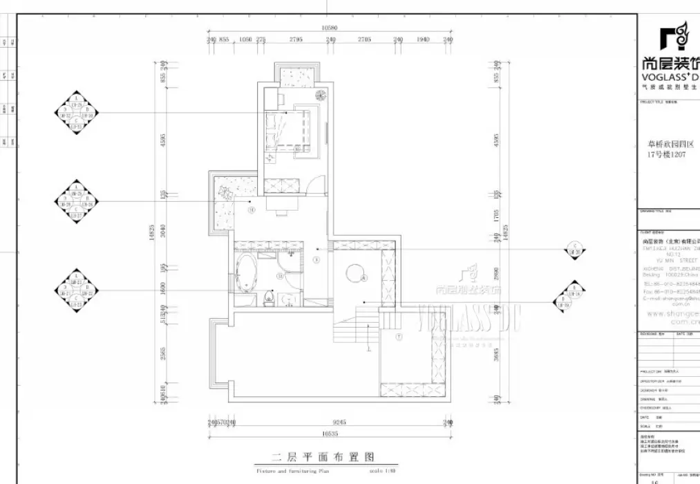 草桥欣园-现代简约-复式