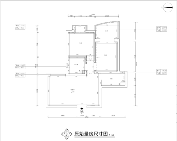 碧水兰亭-现代简约-二居室