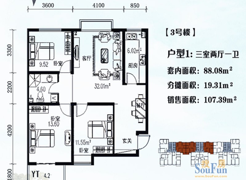 化建佳园-中式古典-三居室