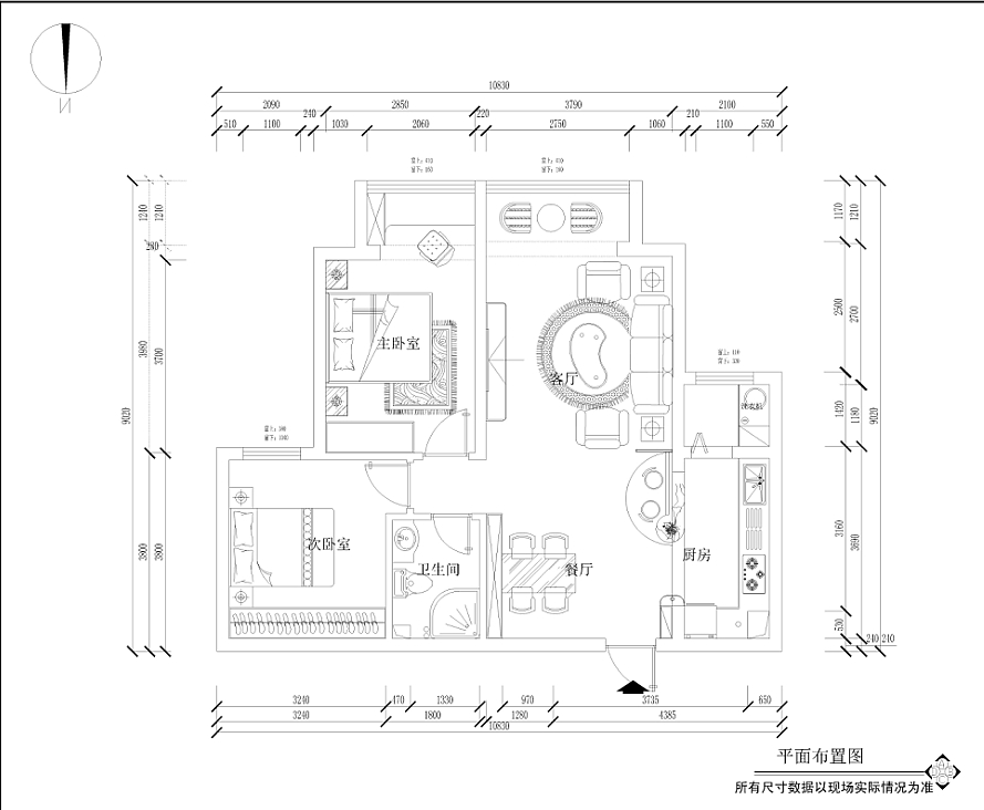 首开·国风上观-现代简约-二居室