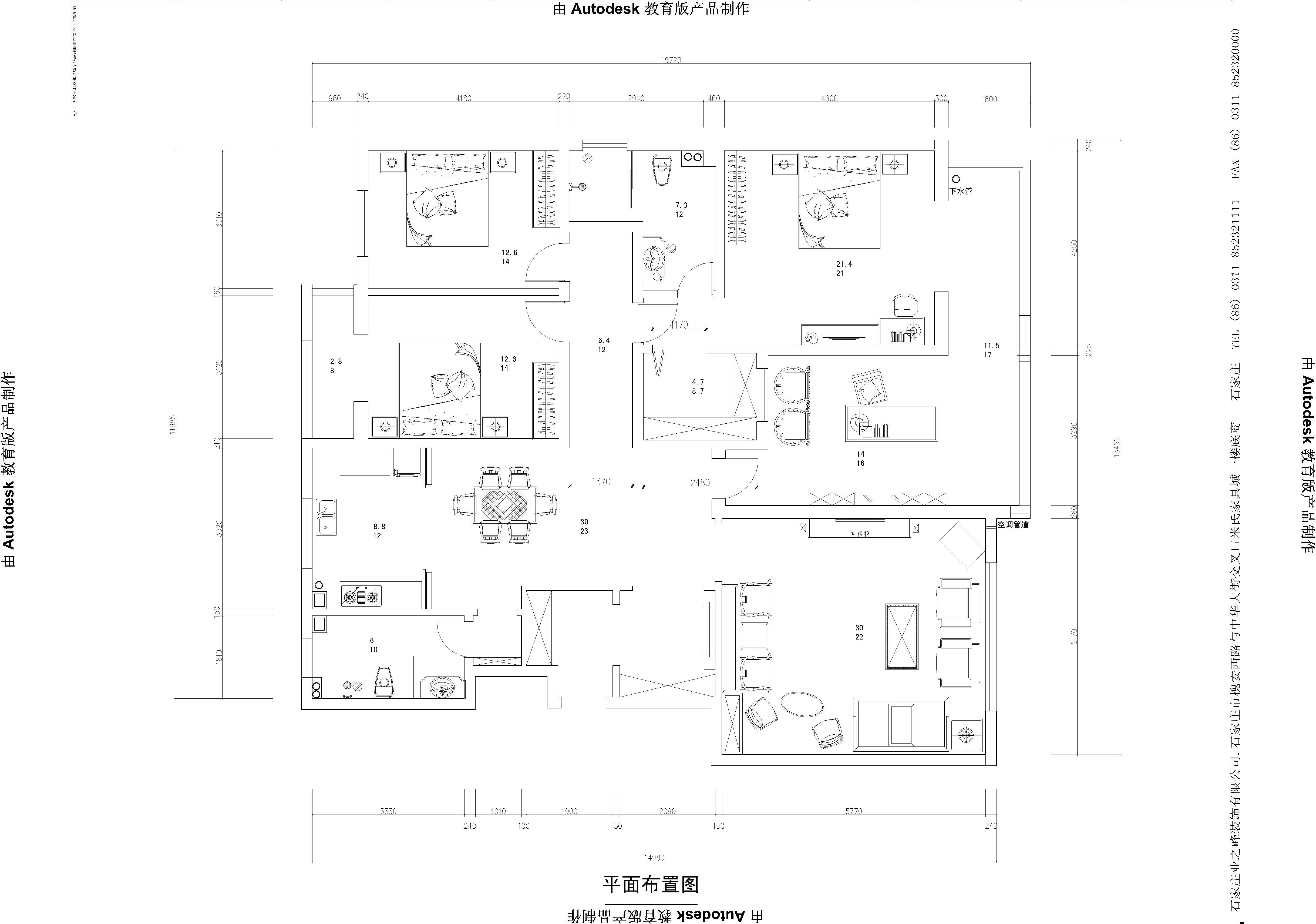 上城浩林园-中式风格-四居室
