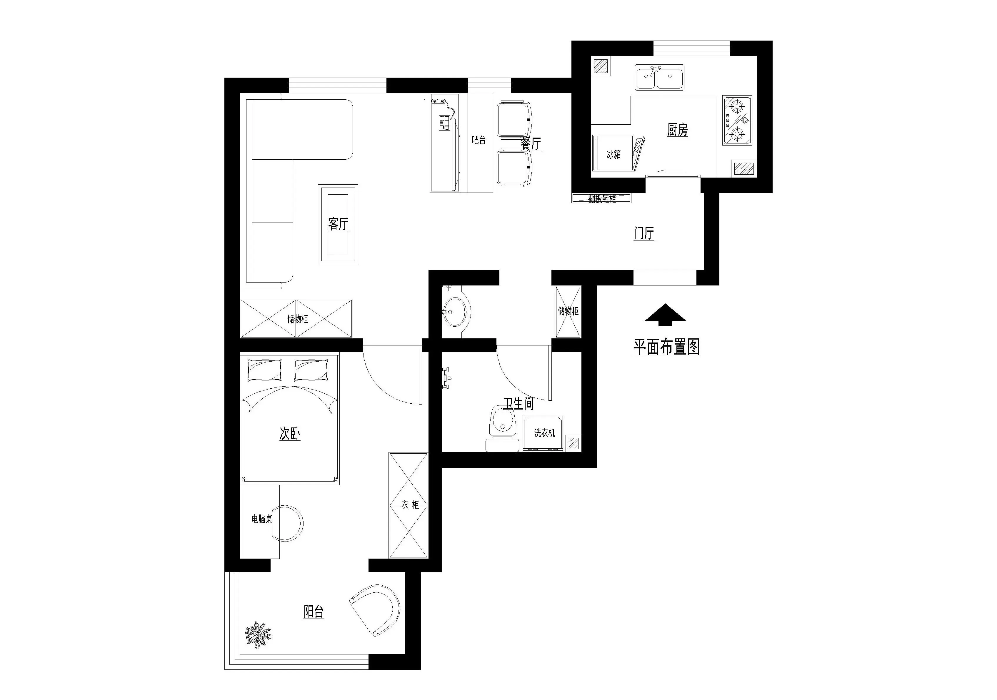 西北旺永丰屯-地中海风格-一居室