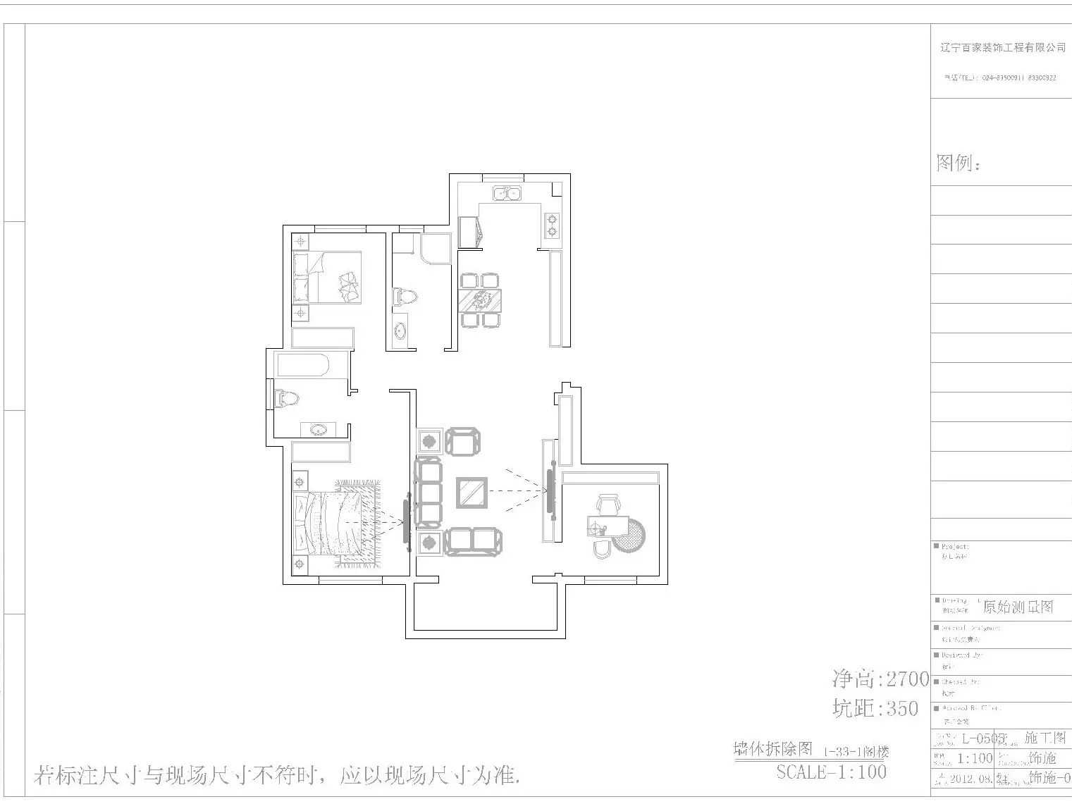 格林馨港湾-现代简约-三居室