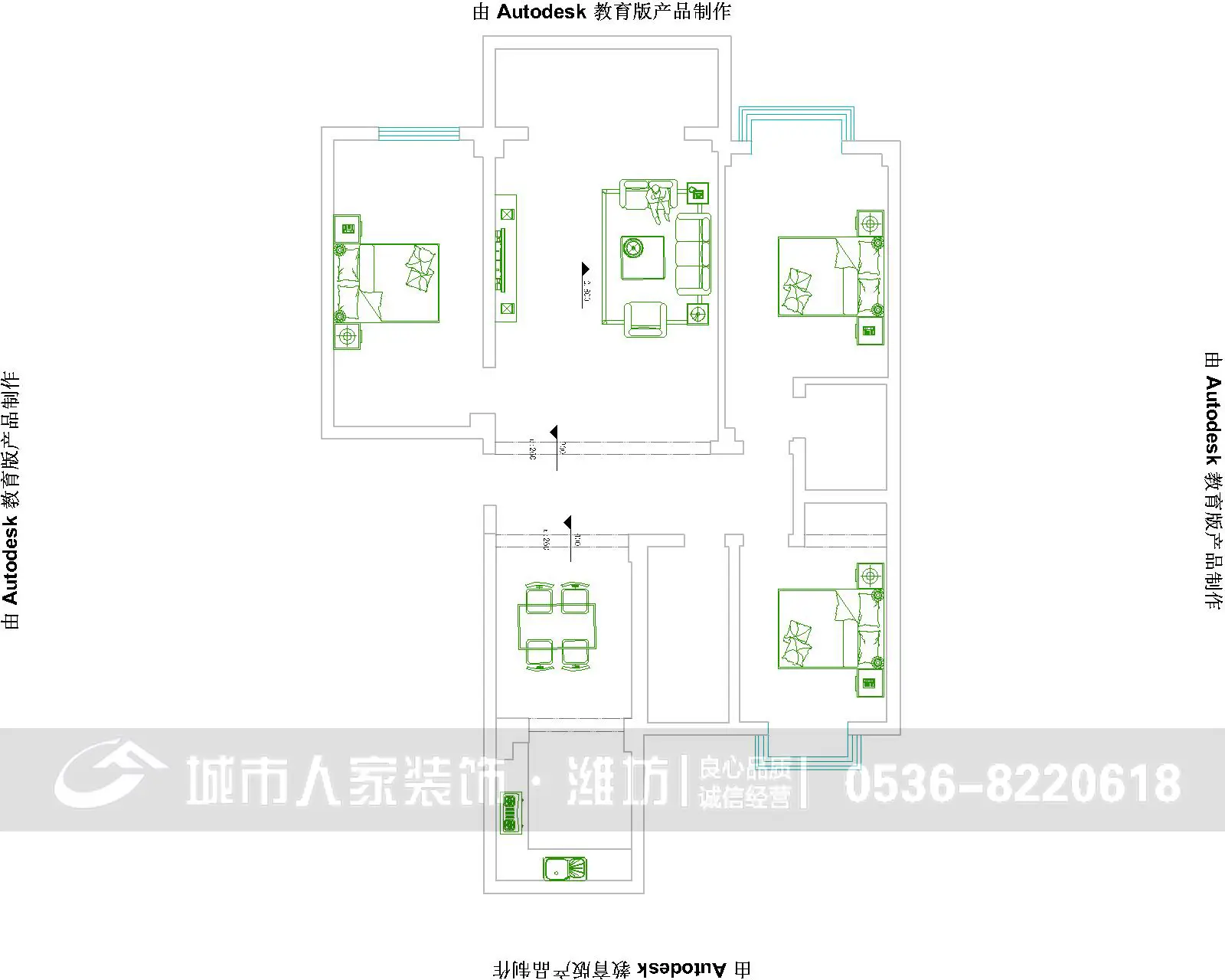 建行宿舍-欧美风情-三居室