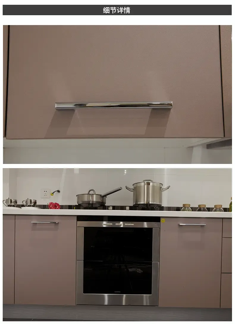 古诺奇橱柜 双饰面板耐磨经用 进口爱格板 小户型 nok空间