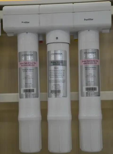 苏宁私享家中央净水系统美国怡口纯水机800hpro