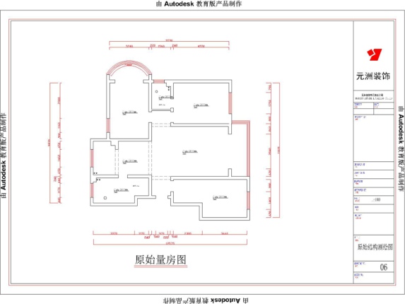 千禧学府苑-新古典风格-四居室