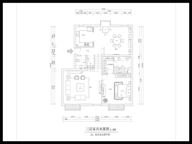 自在香山-新中式-别墅