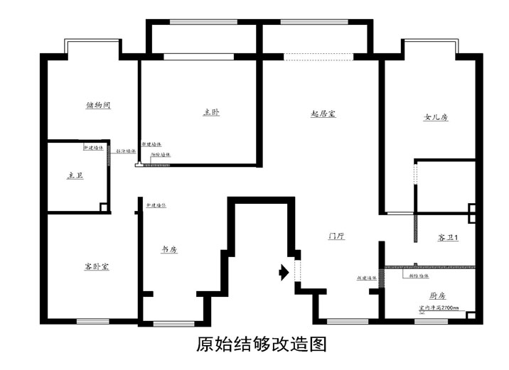中国铁建·北京山语城-现代简约-四居室