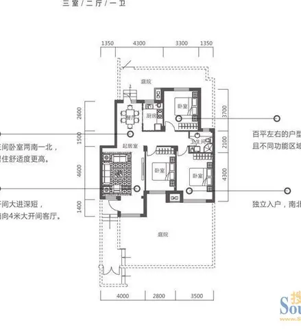 华邑世纪城-欧美风情-三居室