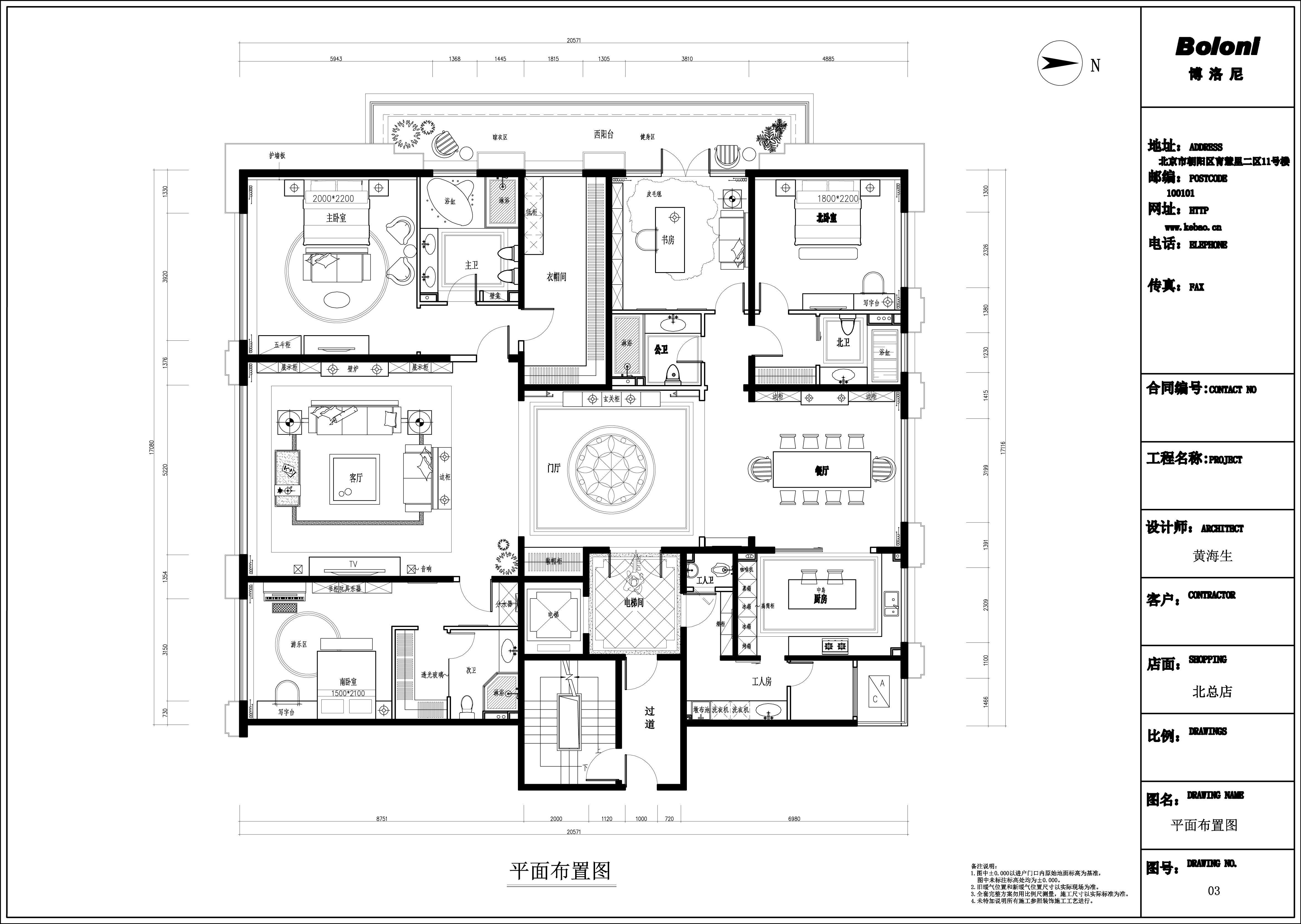 西山壹号院 户型图图片