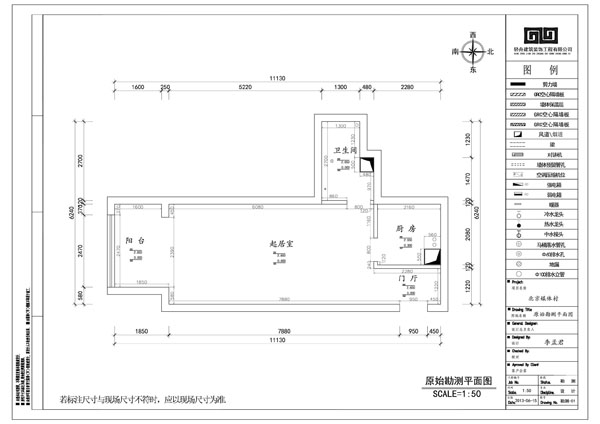 媒体村-现代简约-二居室