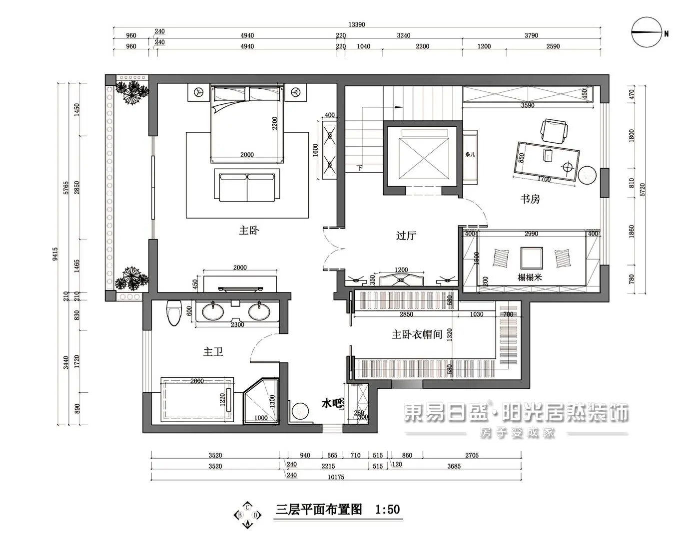 复地东山国际-新古典风格-别墅