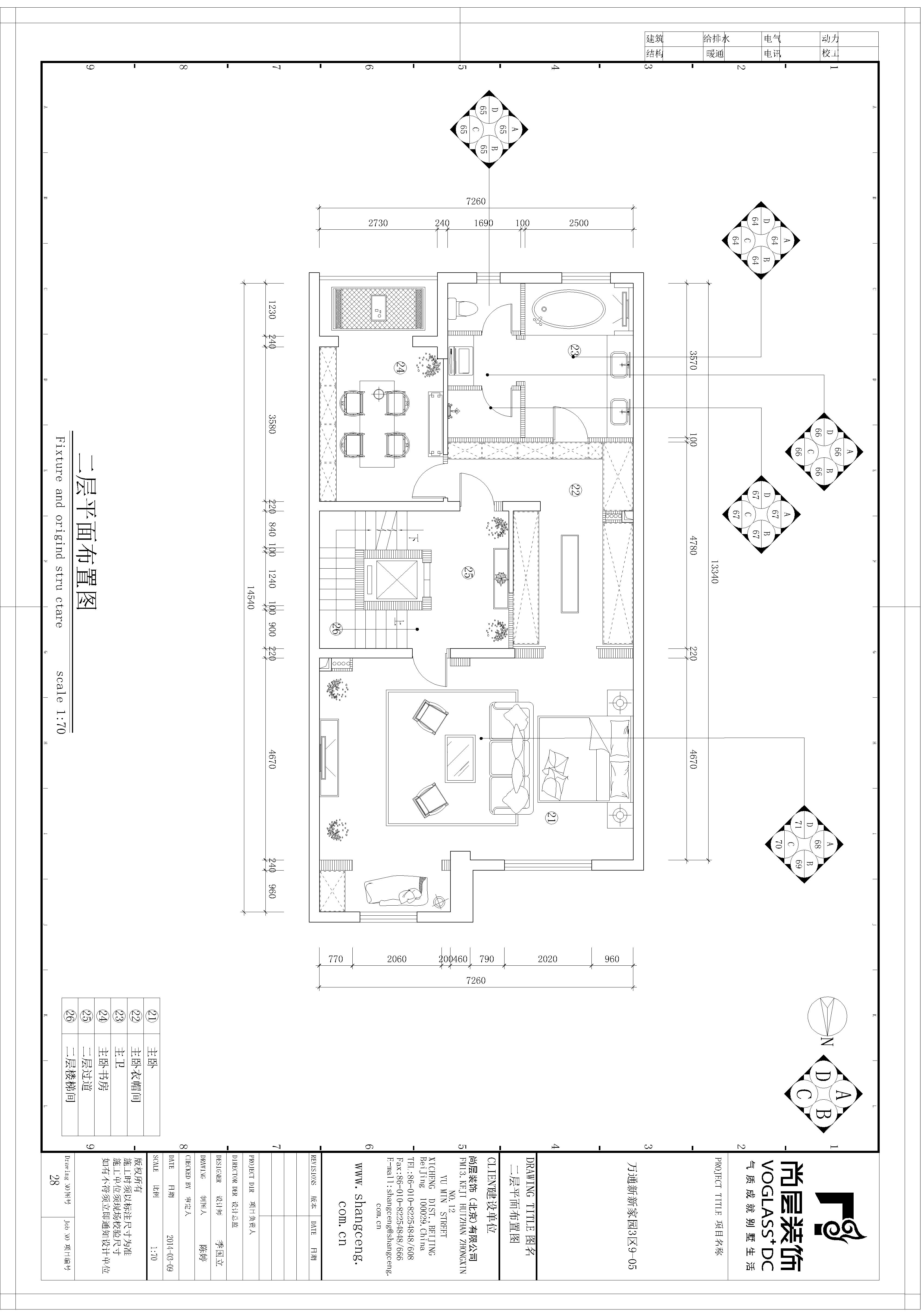 万通新新家园450平米新古典装修风格