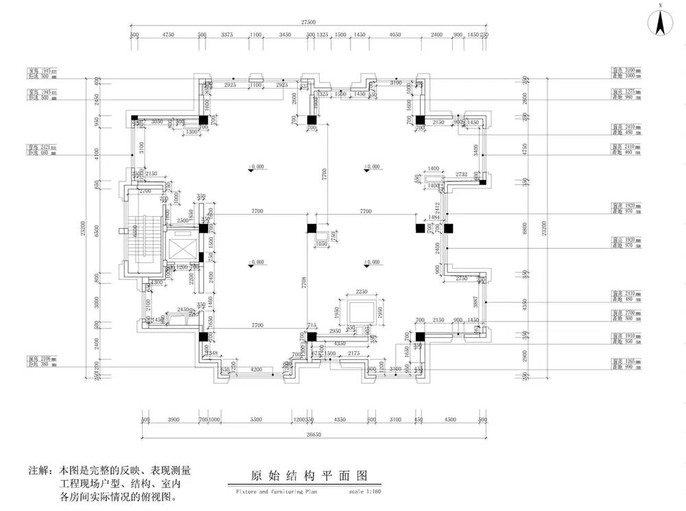 龙熙顺景法式新古典装修案例