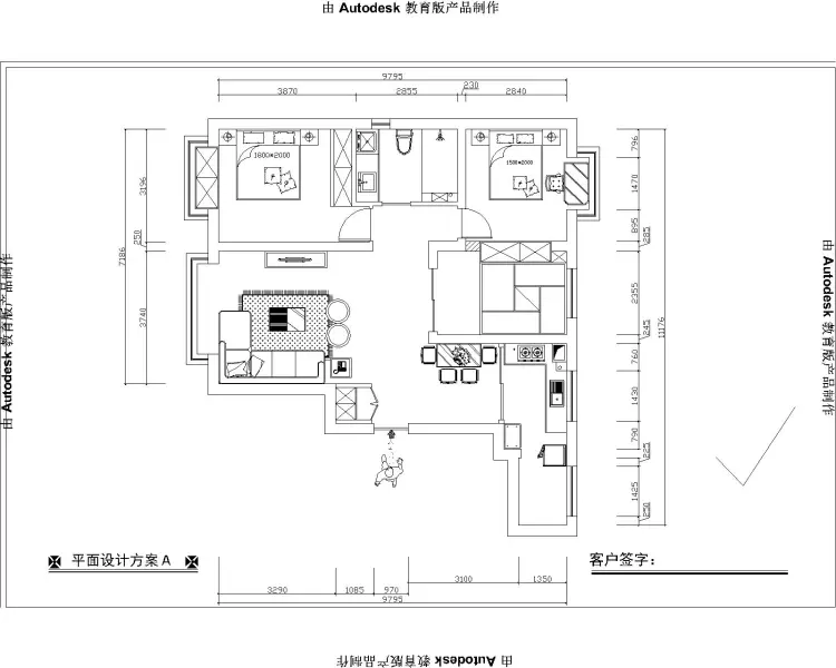 沿海鉴筑 反正LOFT-现代简约-三居室