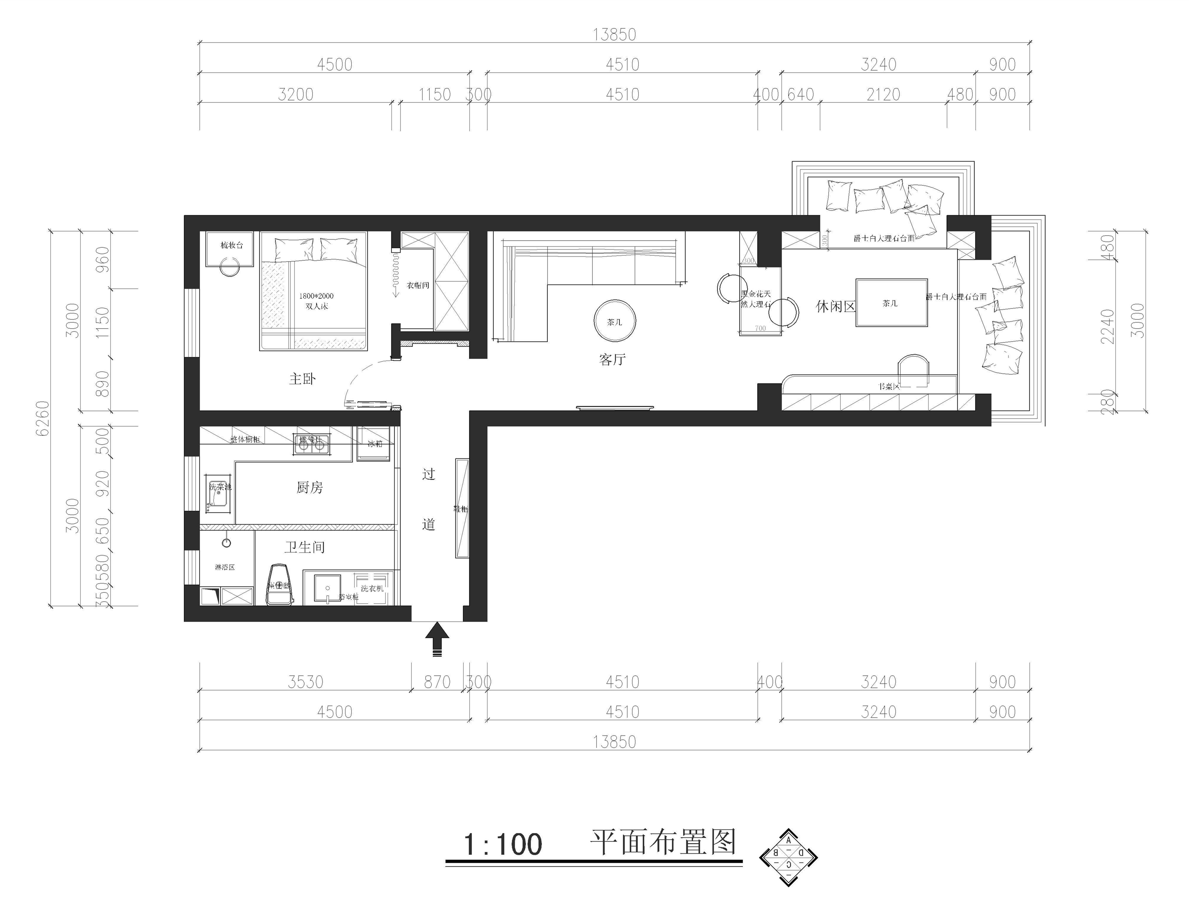 北京城建·N次方-现代简约-一居室