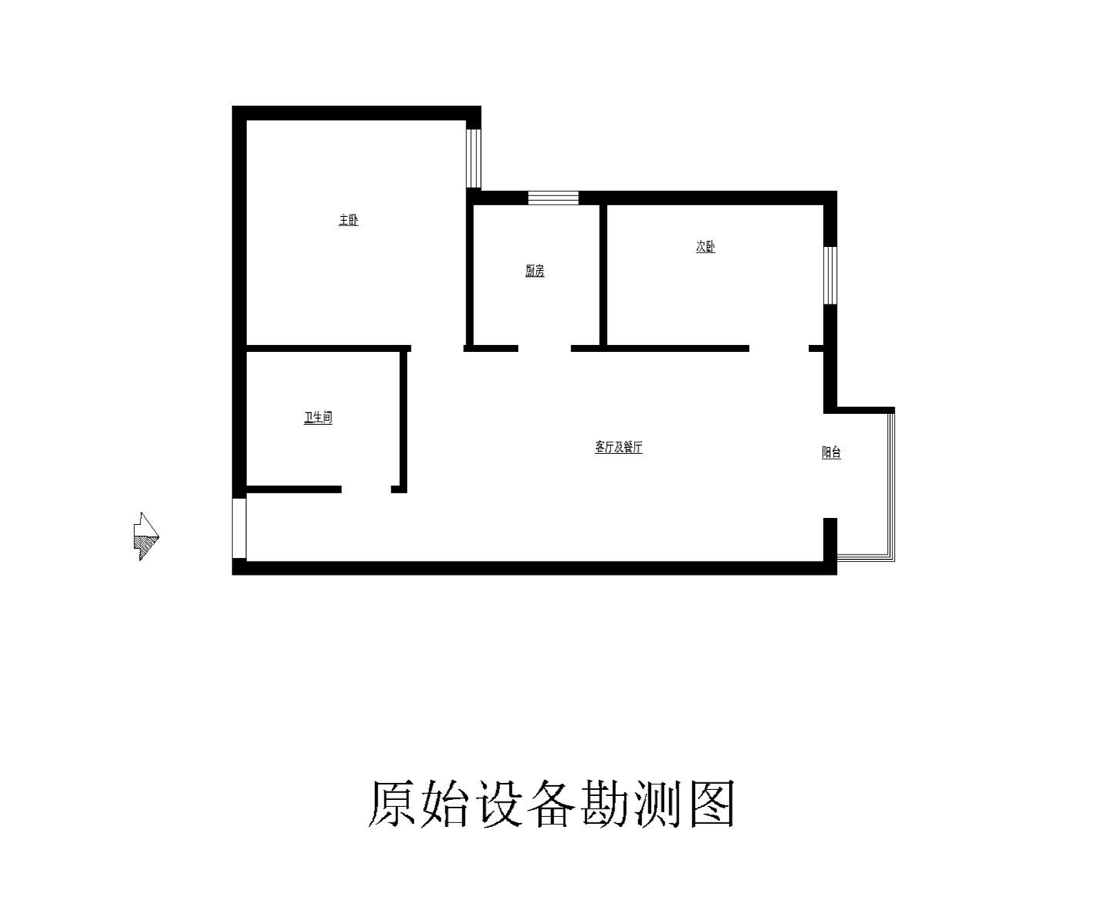 怡然家园-简欧风格-二居室