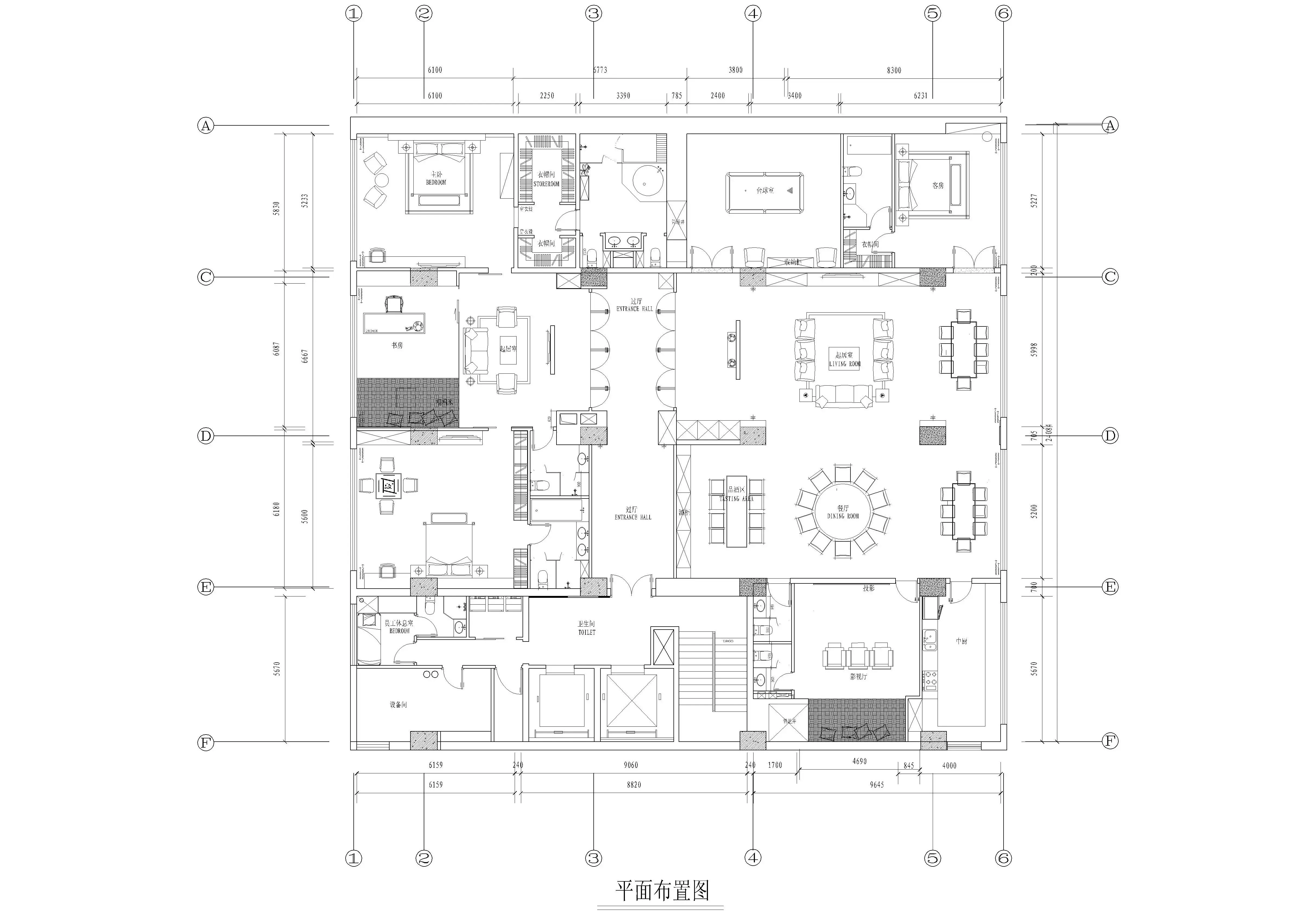 盘古大观-现代中式-别墅