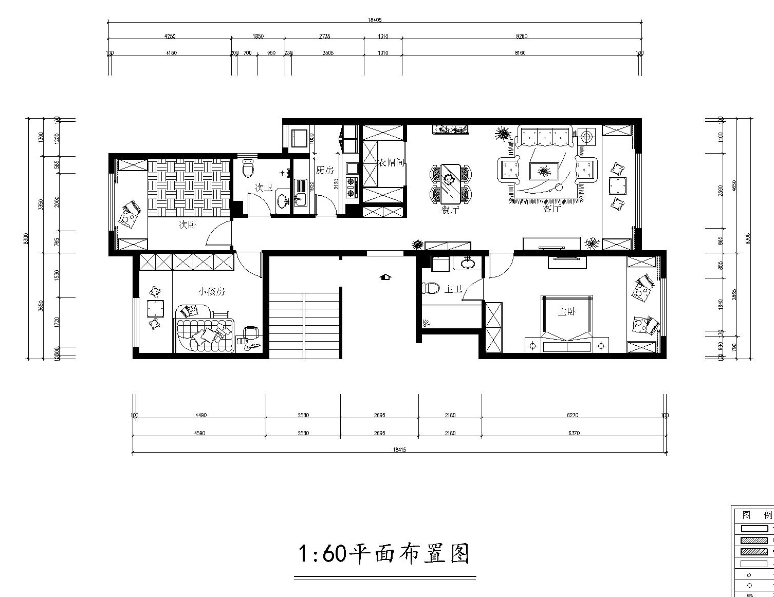 地中海大三居