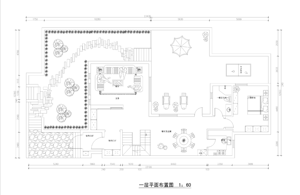 360平米北京雪梨澳乡中式风格别墅装修效果图