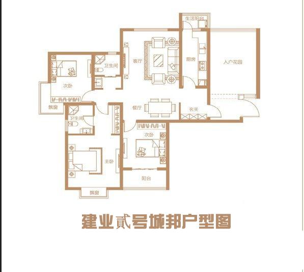 建业贰号城邦-中式风格-三居室