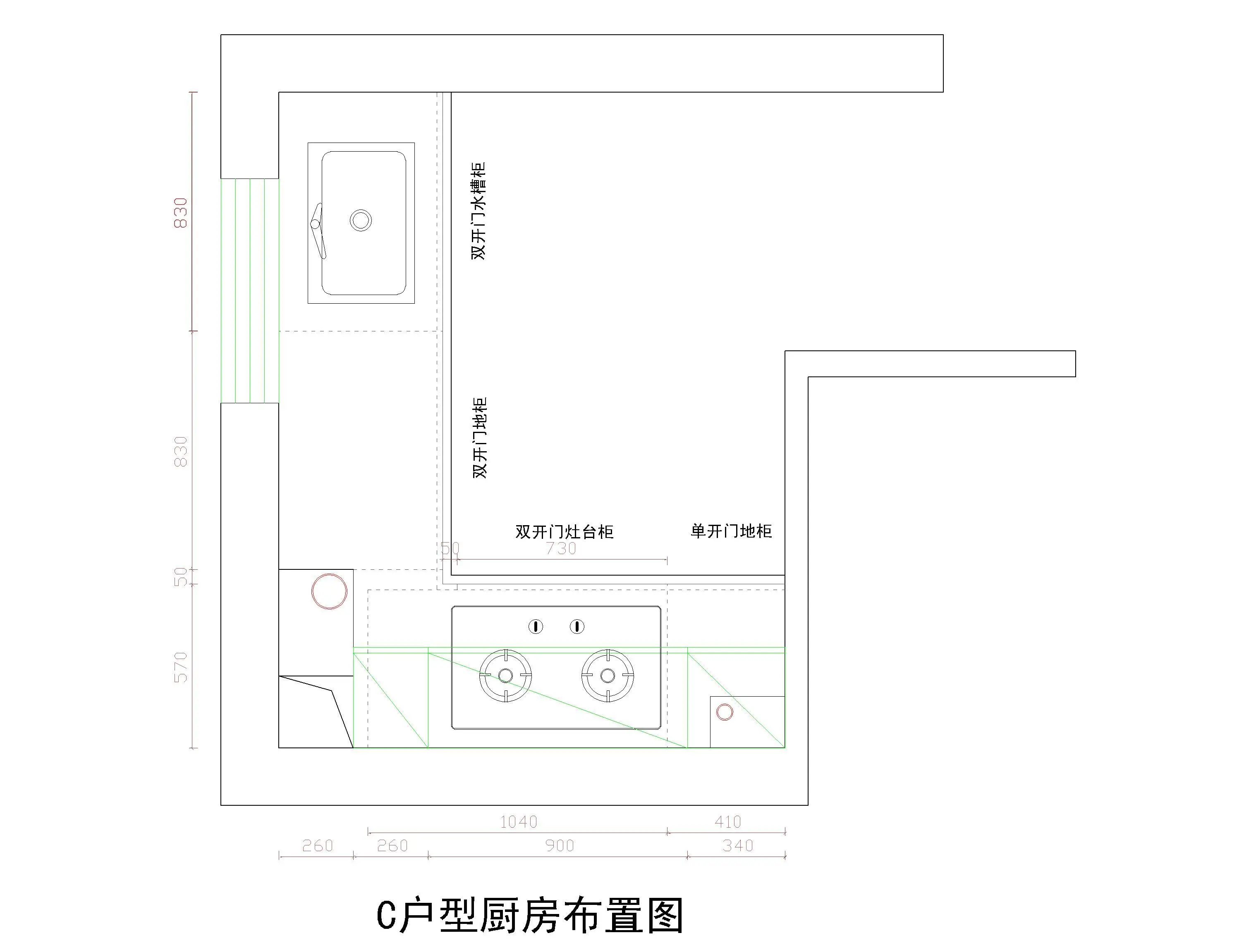 国风美仑c户型厨房平面布置图