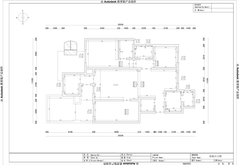 中国铁建·花语城-简欧风格-四居室