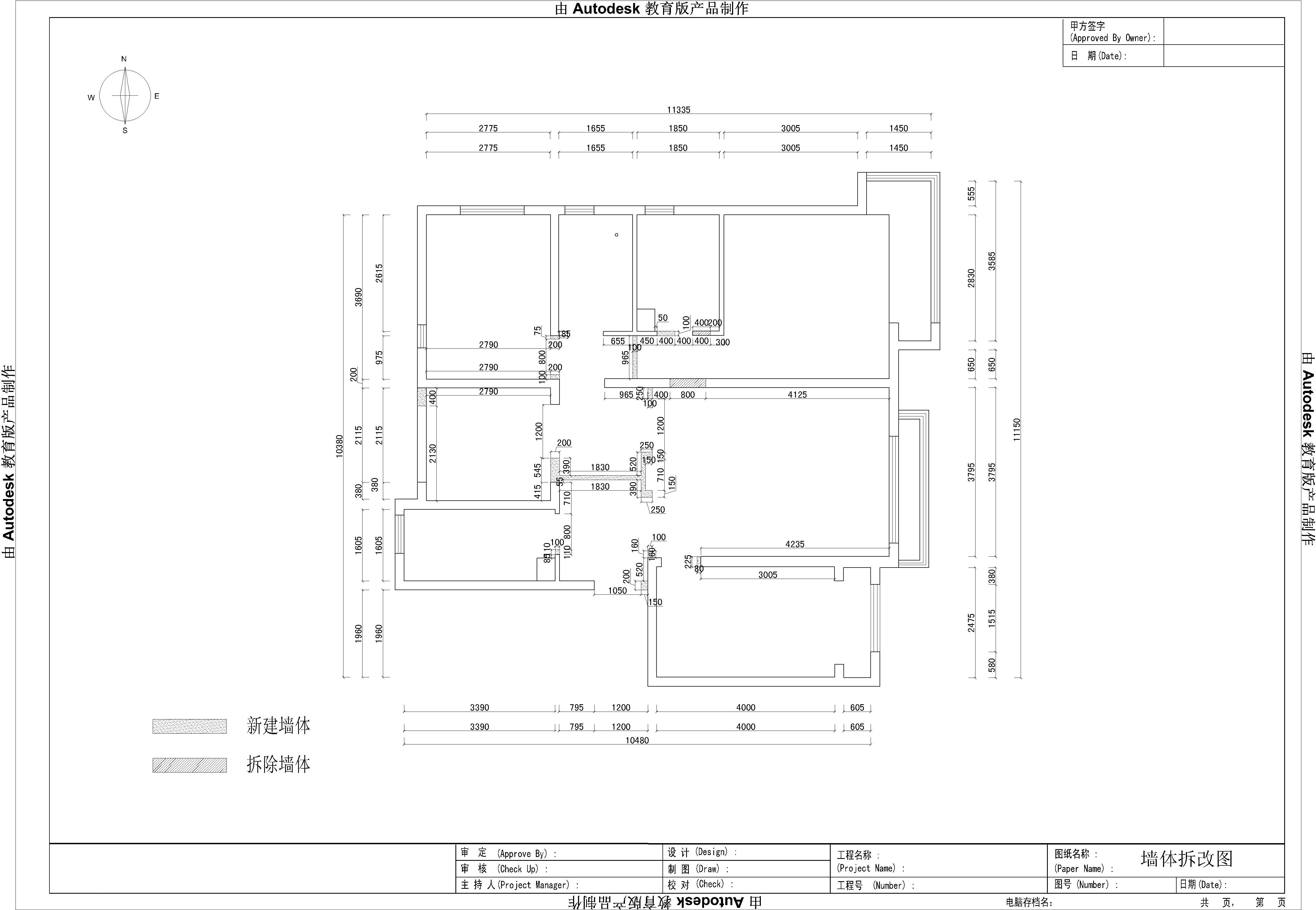 中国铁建·花语城-简欧风格-三居室