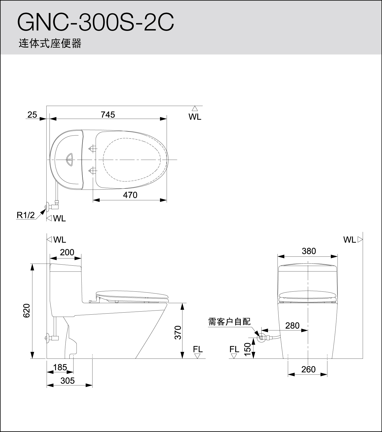 坐便器大小尺寸图图片