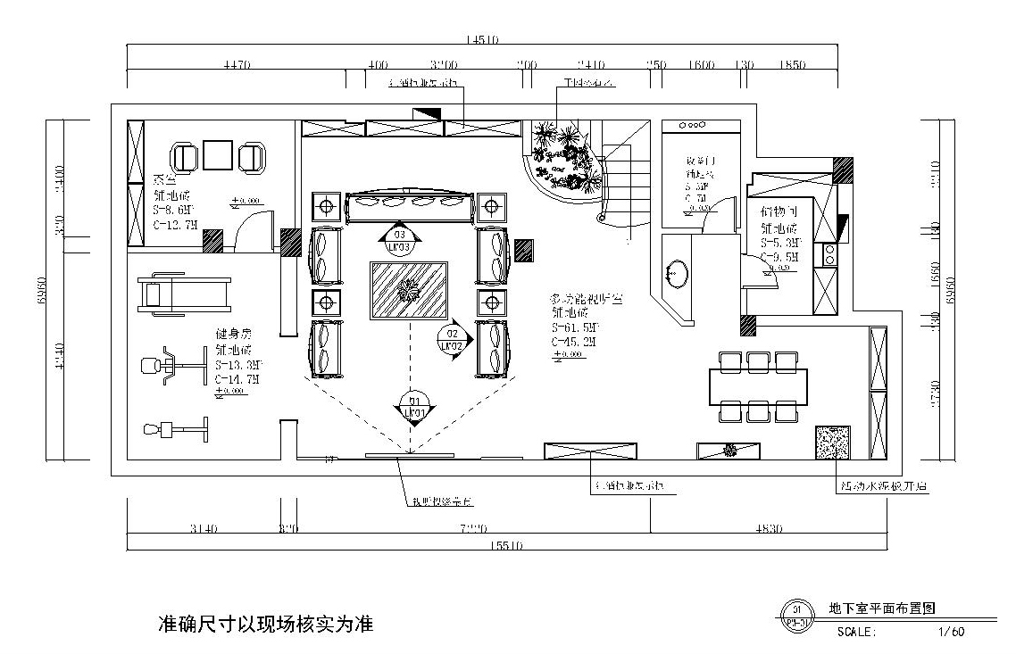 五矿榕园-混搭风格-三居室