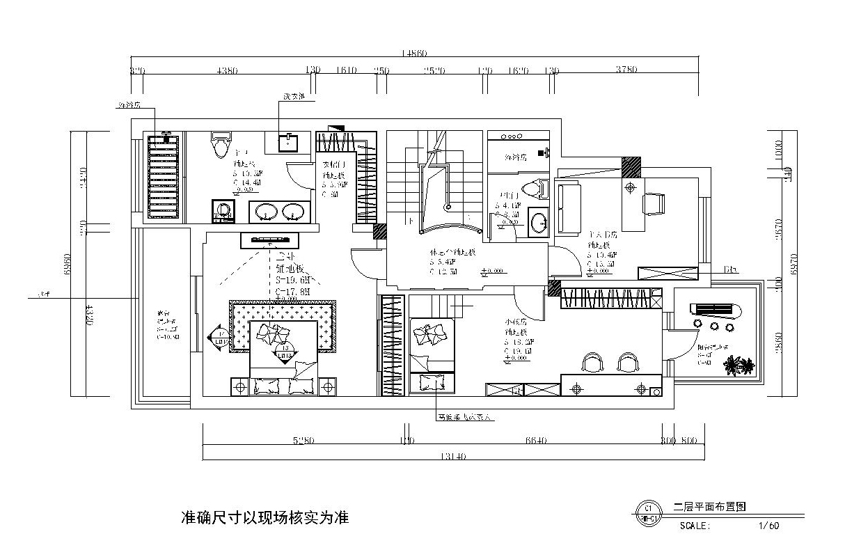 五矿榕园-混搭风格-三居室