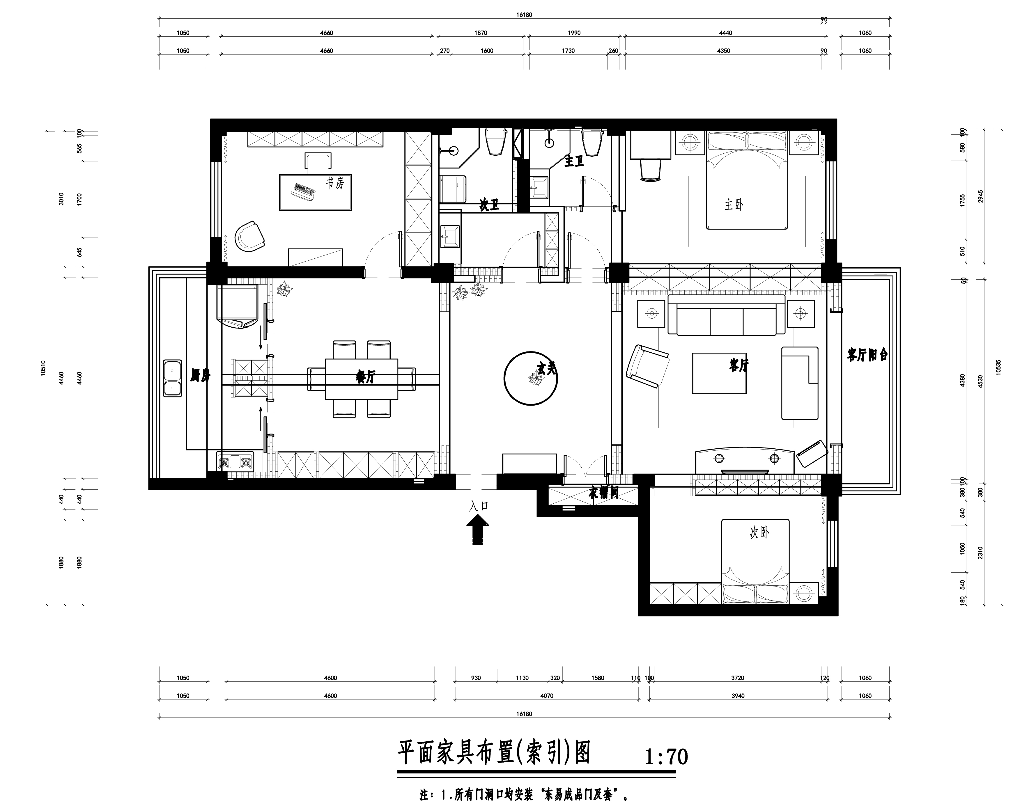 广顺园-美式风格-三居室