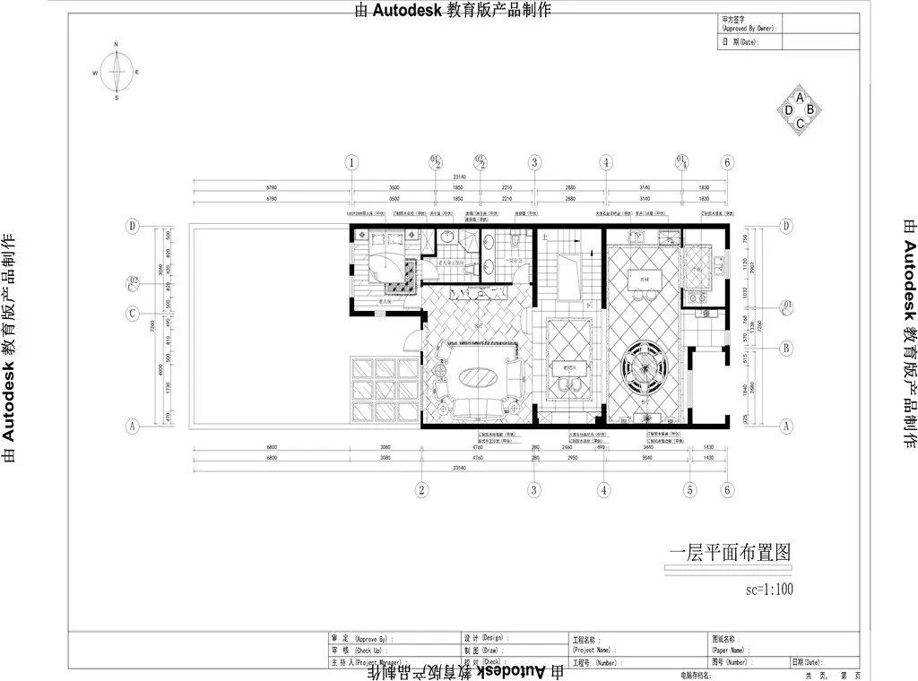 万通天竺新新家园溪悦澜墅-托卡斯纳-别墅