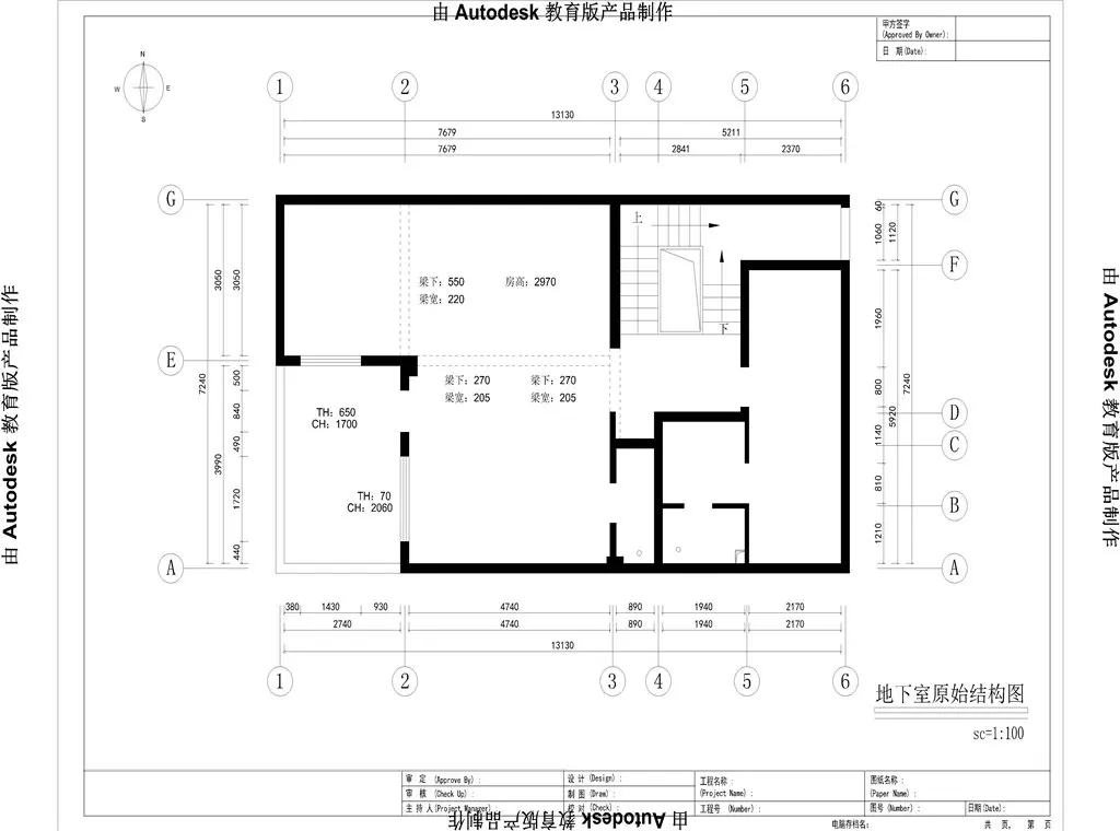 万通天竺新新家园溪悦澜墅-托卡斯纳-别墅