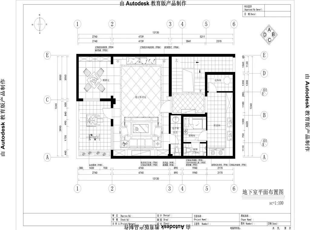 万通天竺新新家园溪悦澜墅-托卡斯纳-别墅