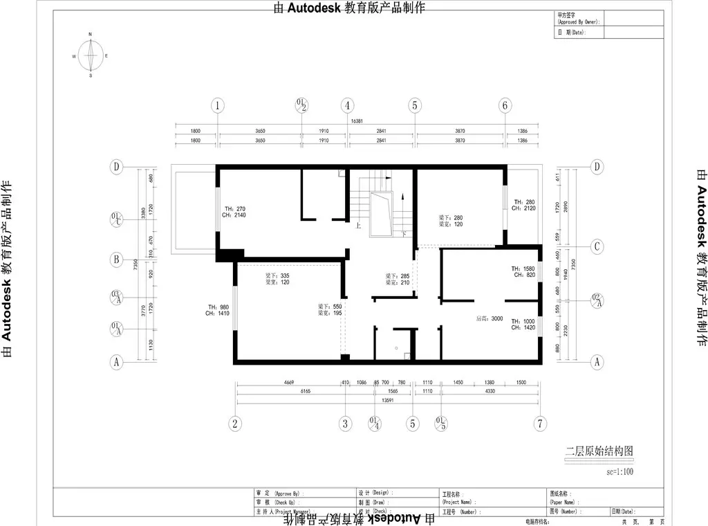 万通天竺新新家园溪悦澜墅-托卡斯纳-别墅