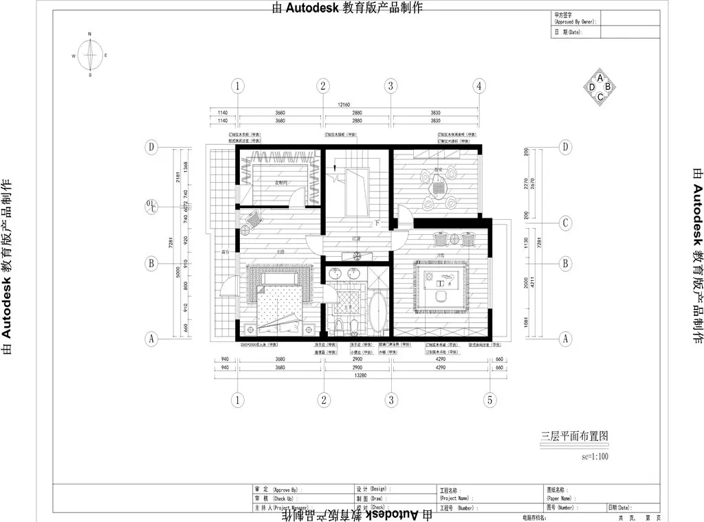 万通天竺新新家园溪悦澜墅-托卡斯纳-别墅