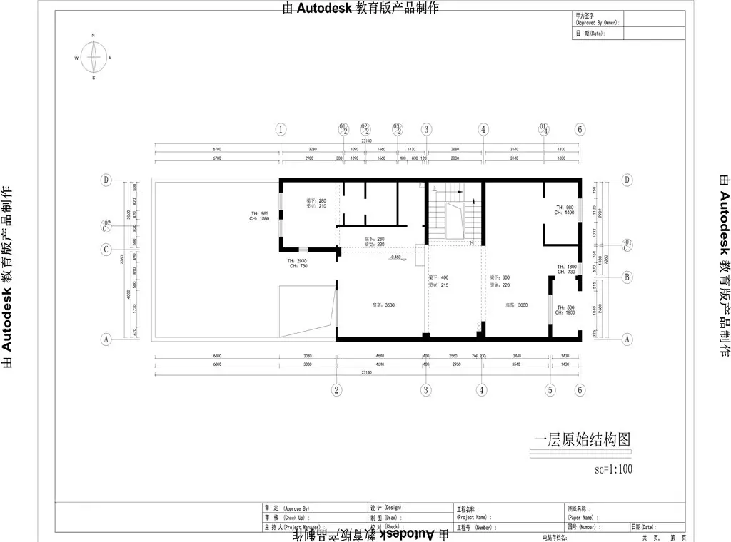 万通天竺新新家园溪悦澜墅-托卡斯纳-别墅