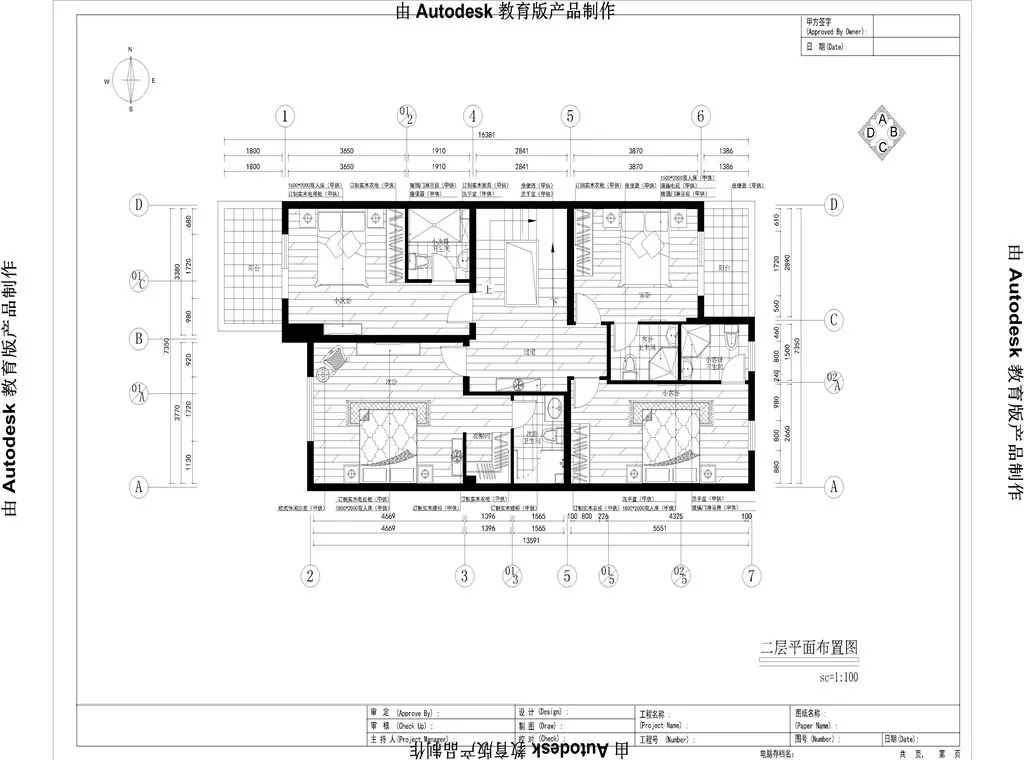 万通天竺新新家园溪悦澜墅-托卡斯纳-别墅