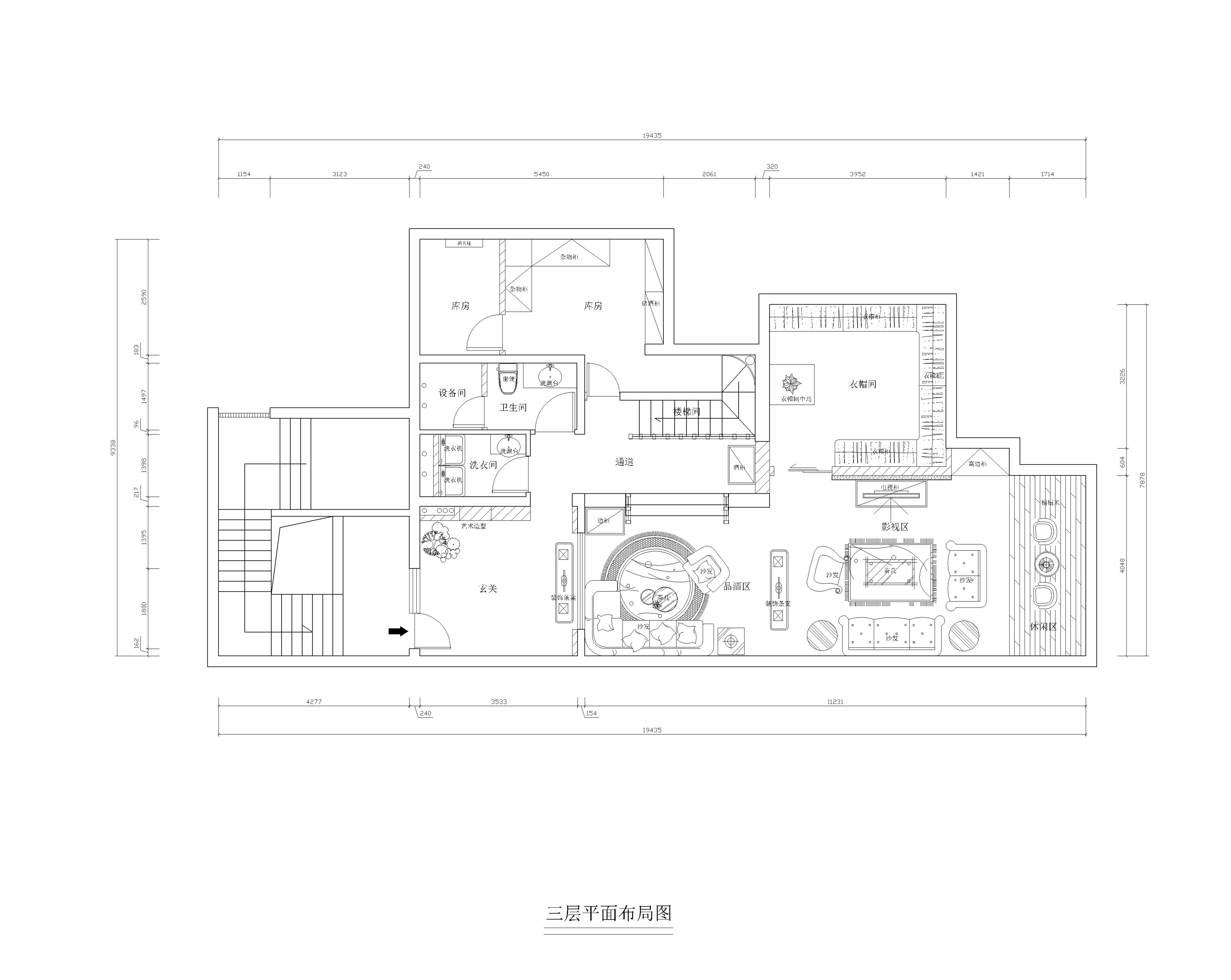 北京元洲装饰中间建筑300平现代风格