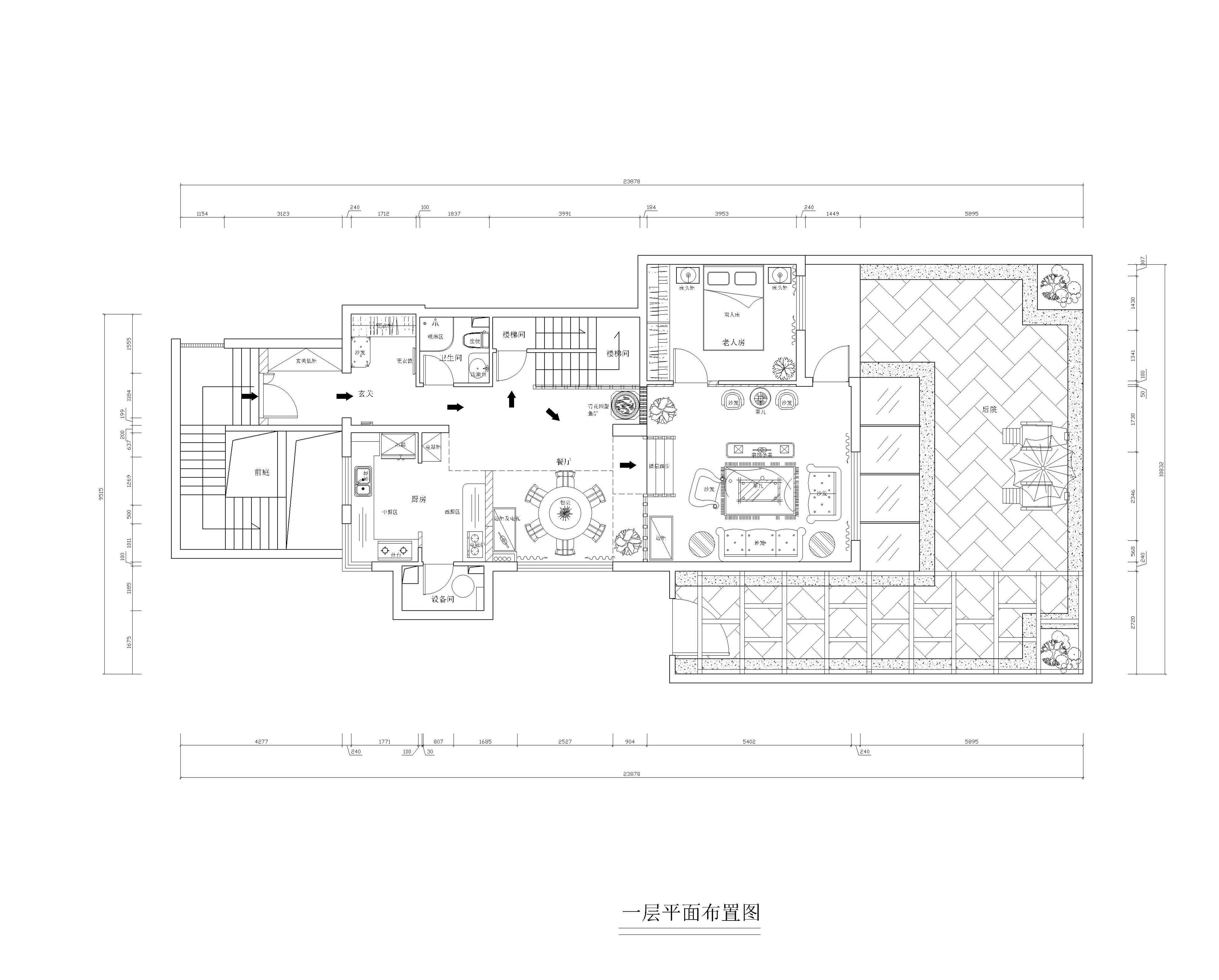 北京元洲装饰中间建筑300平现代风格