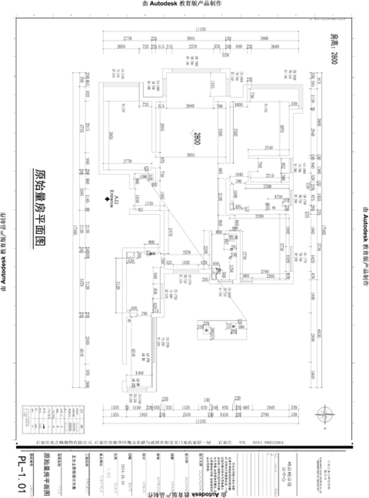 万达小区-新中式风格-140平米三居室