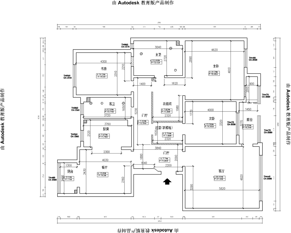 建投十号院—英式风格—160平米两居室