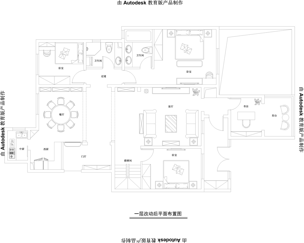 中国铁建·花语城托斯卡纳风格复式装修效果图