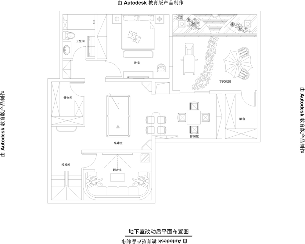 中国铁建·花语城托斯卡纳风格复式装修效果图