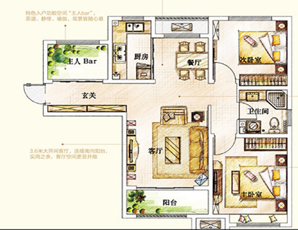 【海尔时代广场】87平C2户型两居室装修参考