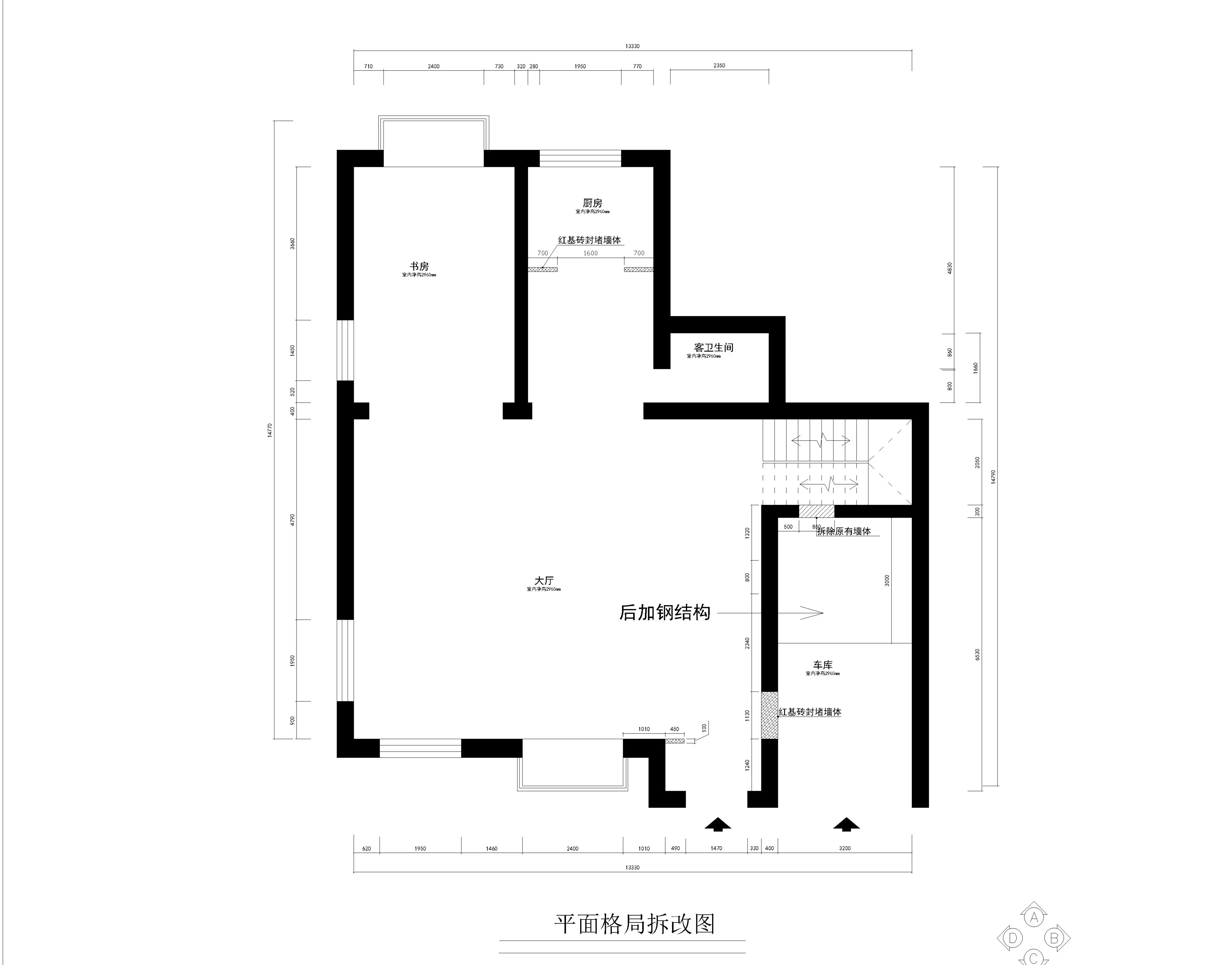 东亚五环国际户型图图片