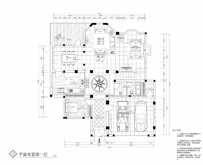 欧式独栋别墅万万树大气唯美效果图