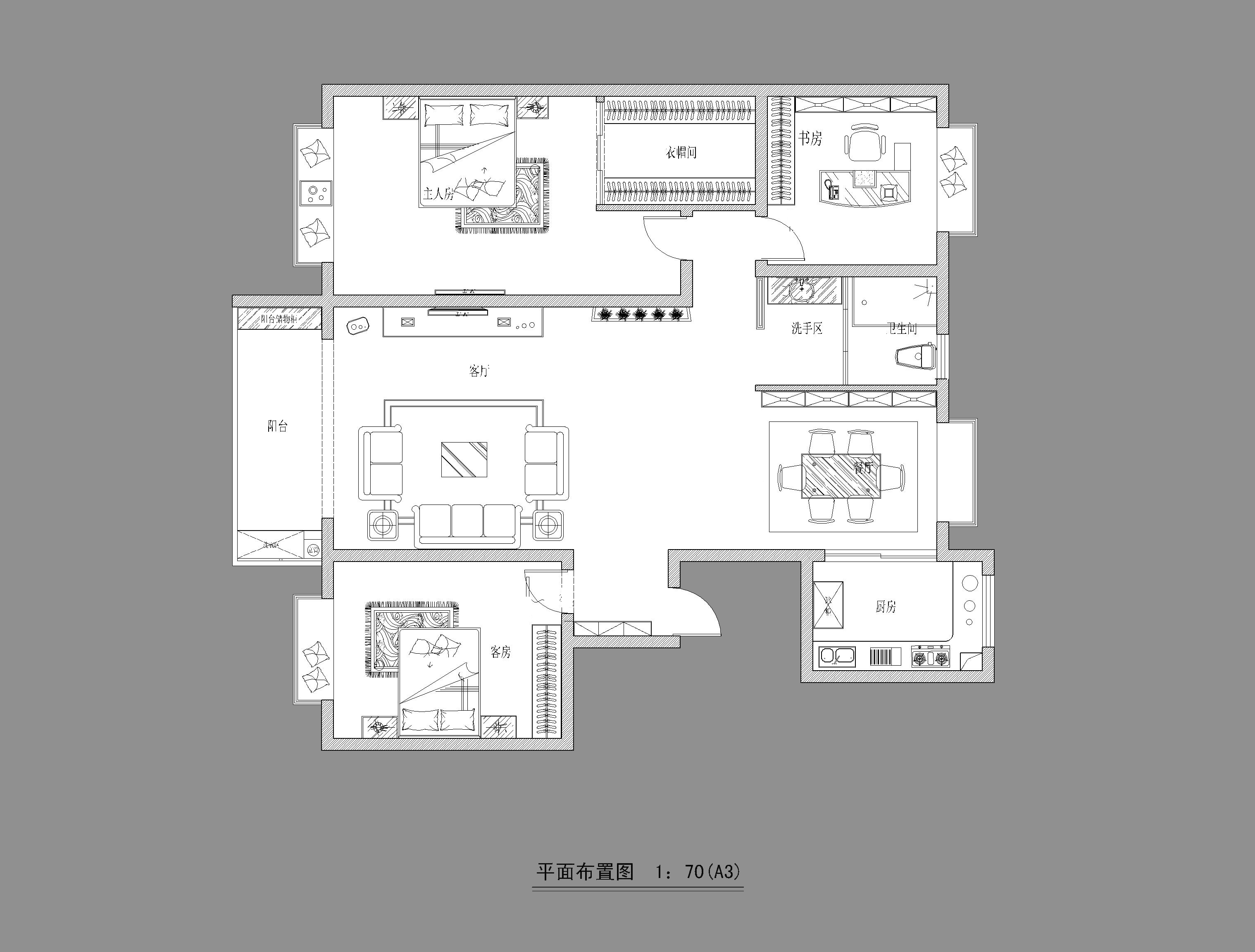 世纪嘉园 180平简欧风格